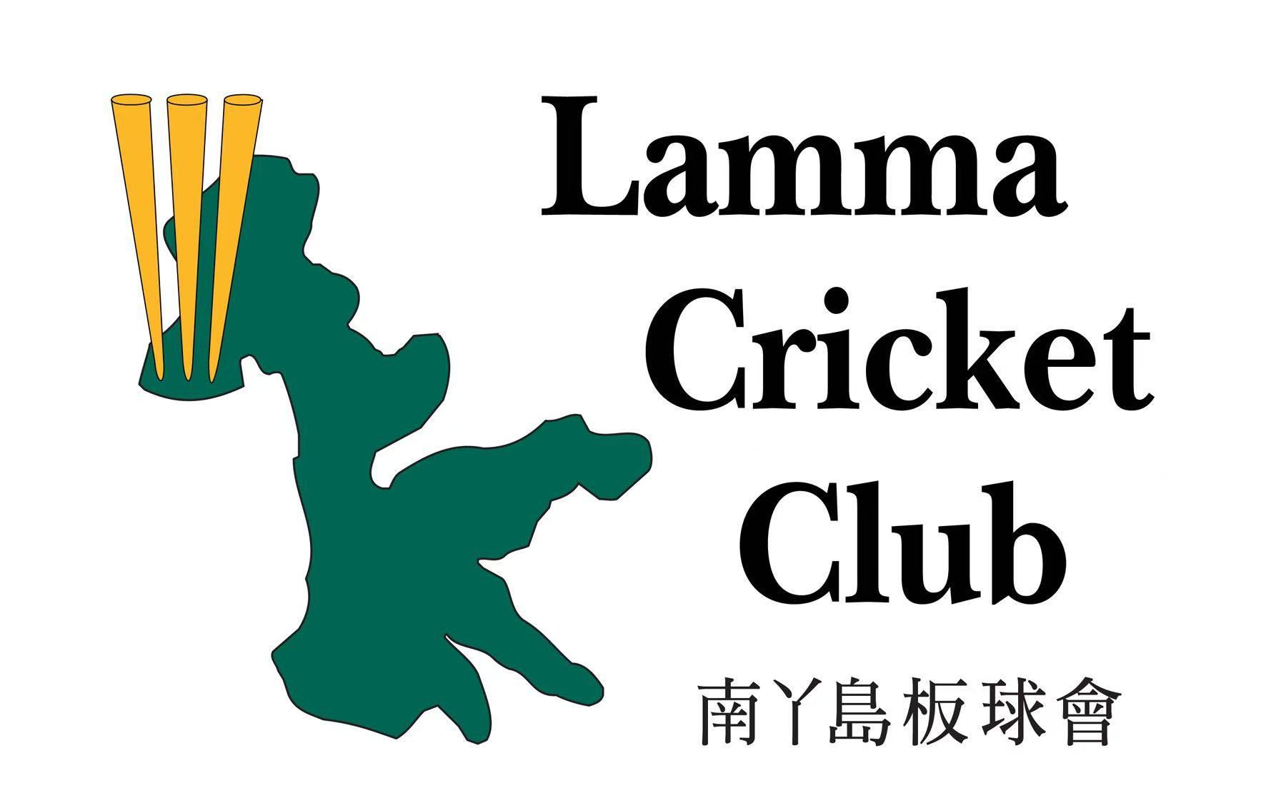 Lamma Cricket Club